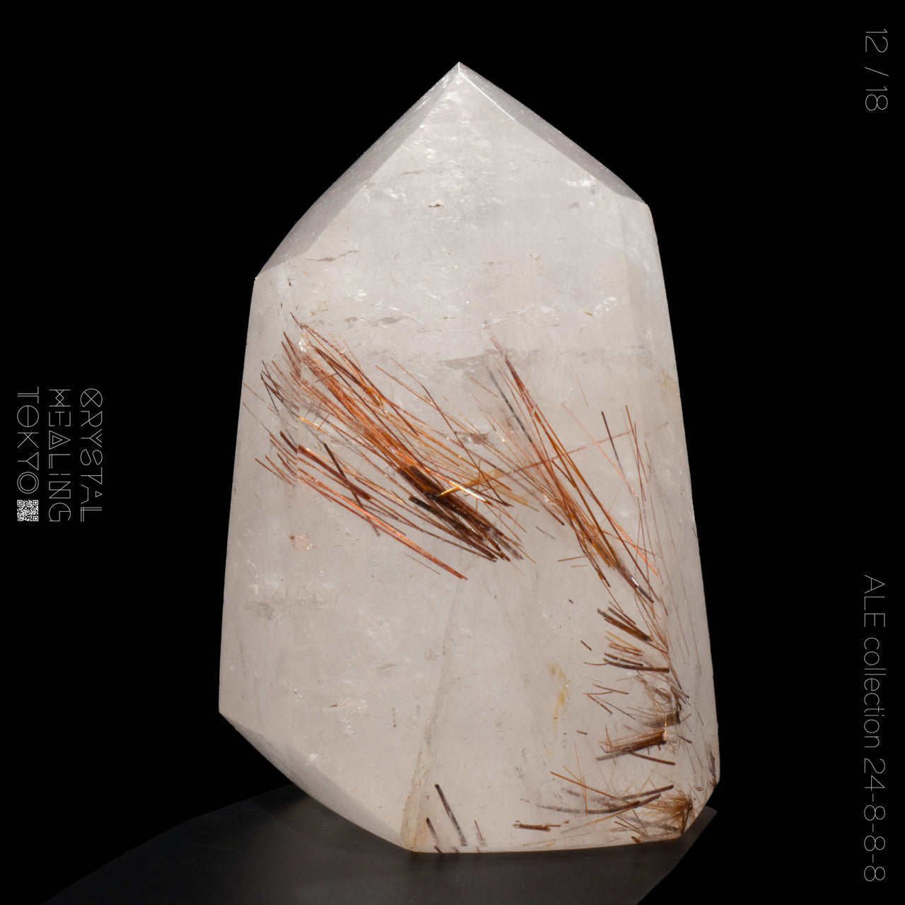 Copper Rutile Quartz