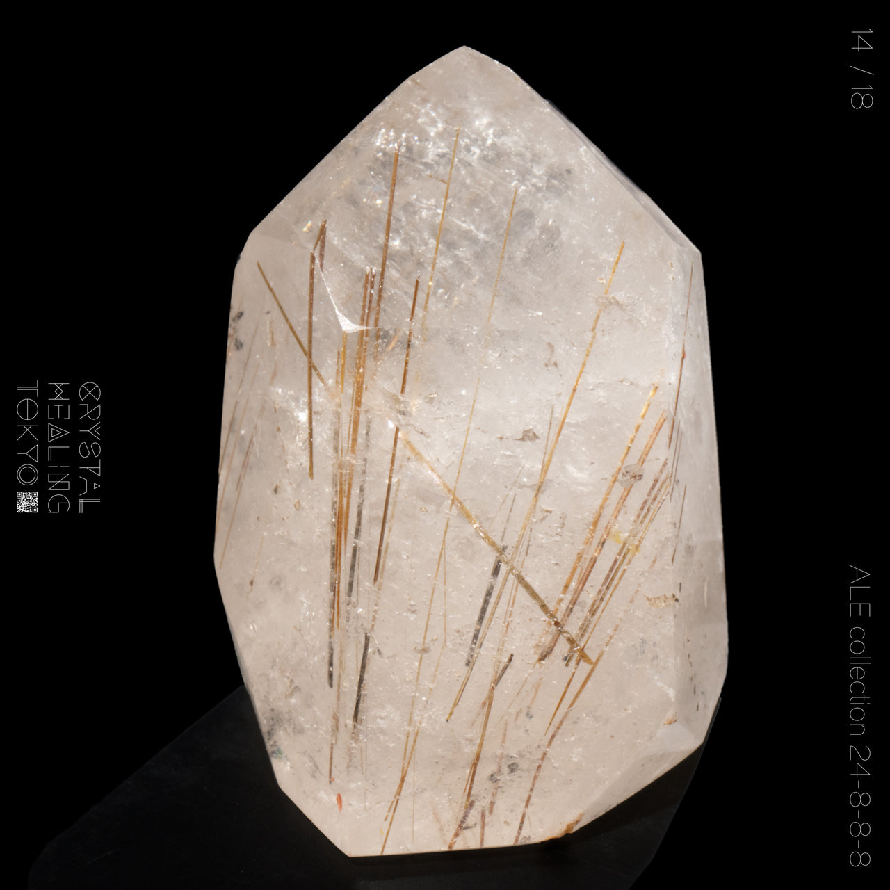 Golden Rutile Quartz