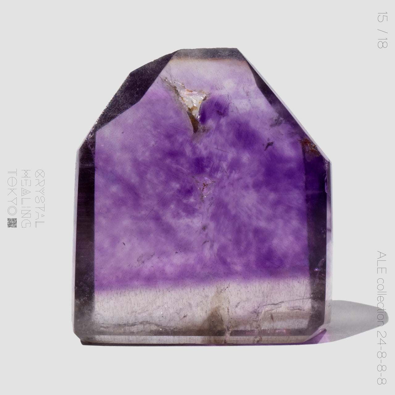 Amethyst